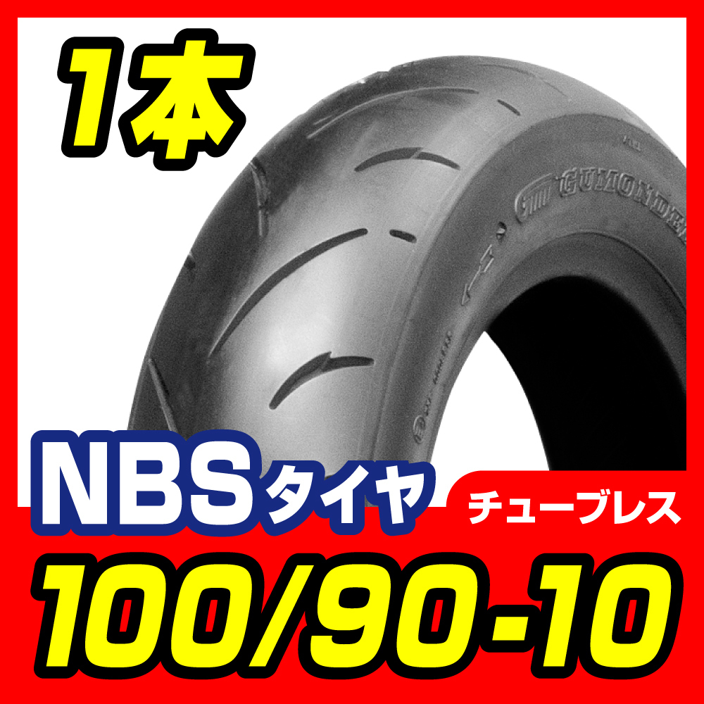 年最新Yahoo!オークション   の中古品・新品・未使用品一覧