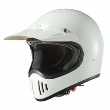 バイクヘルメット ビンテージ レトロ アメリカン フルフェイス ホワイト Lサイズ エアロ バイザー かっこいい M、L、XL_画像1