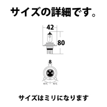 H4 ヘッドライトバルブ 12V35/35W 新品 ZRX ホーネット CB400SF ゼファー400 750 バイクパーツセンター_画像3