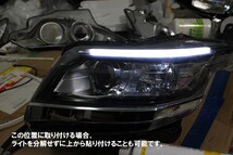 N-WGN カスタム JH1 JH2 前期、後期 シーケンシャルウインカー アイライン 流れるウインカー デイライト ホンダ エヌワゴン_画像7