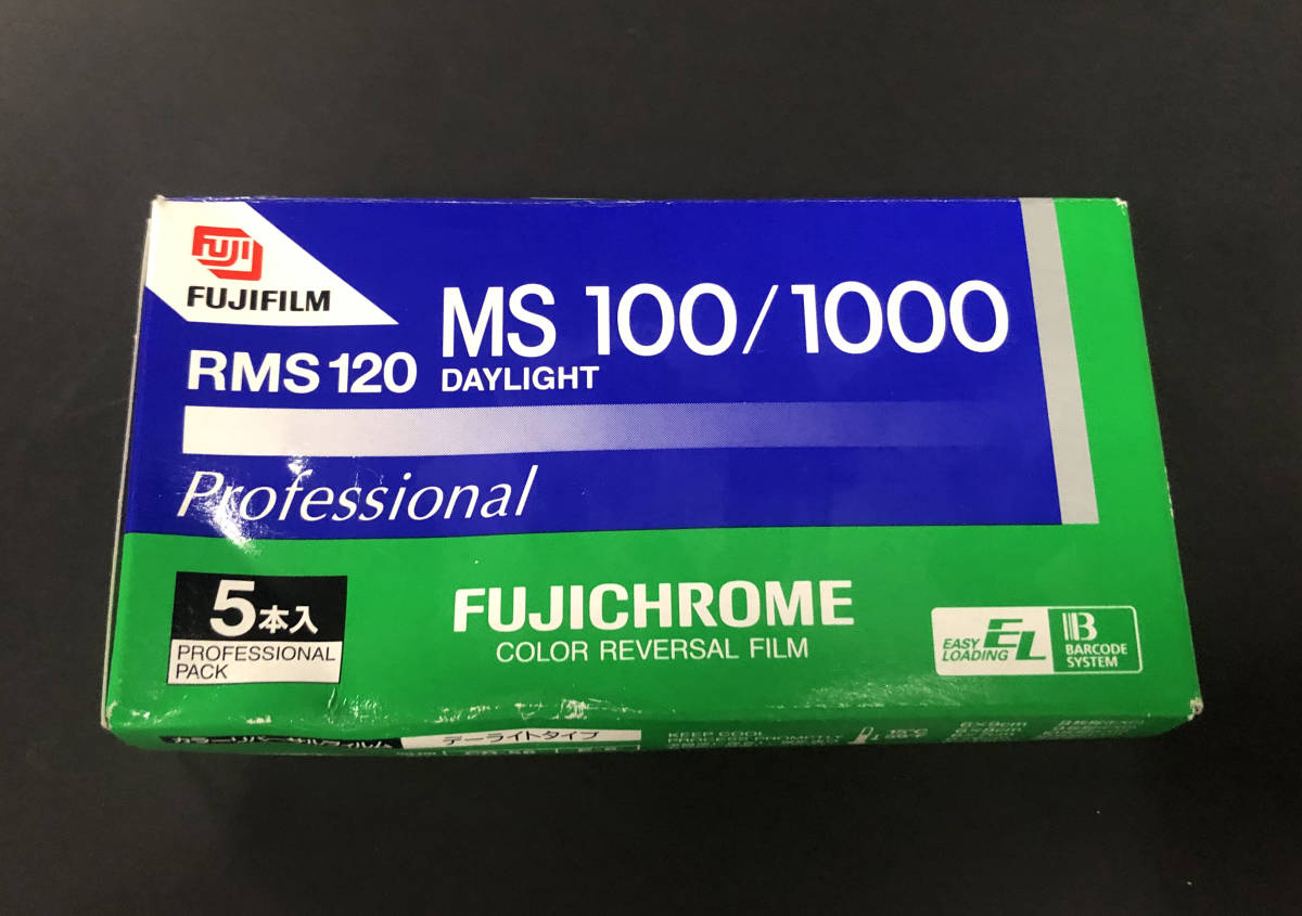 ヤフオク! -「期限切れ フィルム 120」の落札相場・落札価格