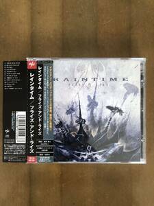 イタリア産メロデス◆レインタイム RAINTIME「フライズ・アンド・ライズ」 国内盤帯付き◆送込良品