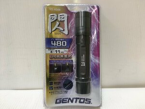 【未使用品】 ジェントス GENTOS LED懐中電灯 480ルーメン 閃 SG-409R ＃ ITLX2YY2QKX6