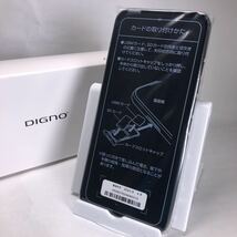 【1312】送料無料☆新品未使用☆Sランク☆DIGNO BX2☆京セラ☆ブラック☆利用制限○☆SIMフリー_画像6