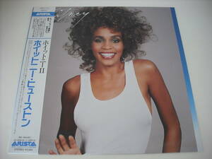 【LP】【'87 帯付国内初回盤】WHITNEY HOUSTON / WHITNEY