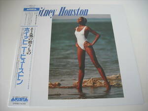 【LP】【'85 帯付国内盤】【日本独自ジャケ】WHITNEY HOUSTON / WHITNEY HOUSTON