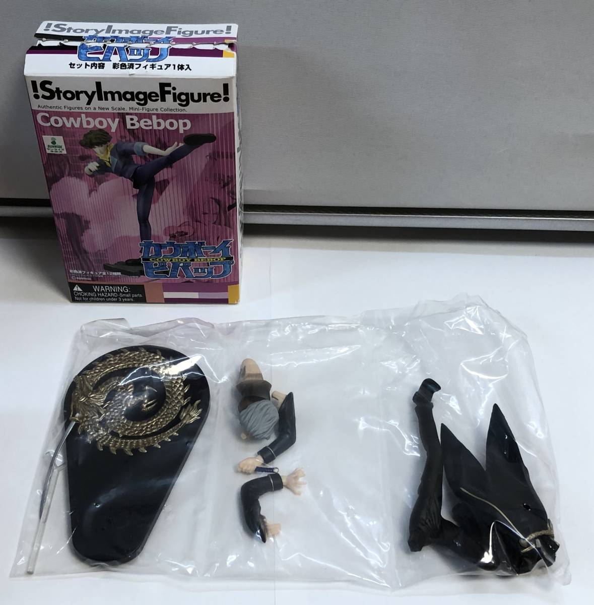 2023年最新】ヤフオク! -カウボーイビバップ フィギュアの中古品・新品