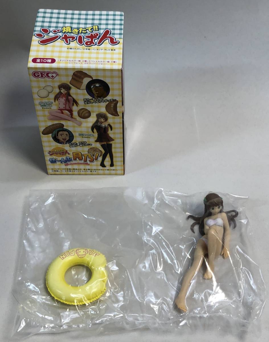 2025年最新】Yahoo!オークション -焼きたてジャぱん 月乃の中古 2025年最新】Yahoo!オークション -焼きたてジャぱん 月乃の中古