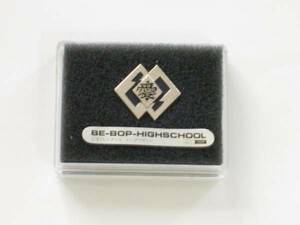 短ラン：長ラン：ボンタン　ビーバップハイスクール　愛徳襟章（昭和６２年製本物）　新品希少品（残り僅か）