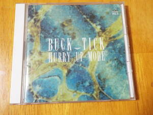  BUCK-TICK バクチク HURRY UP MODE ◇ 櫻井敦司 今井寿 ◇訳有