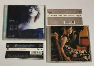 古内東子 CD アルバム 10stories & ベストアルバム TOKO 〜 best selection セット ★即決★