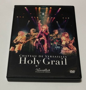 Versailles ヴェルサイユ DVD CHATEAU DE VERSAILLES HOLY GRAIL ★即決★ KAMIJO HIZAKI ベルサイユ 