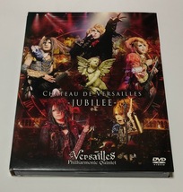 Versailles ヴェルサイユ DVD 2枚組 CHATEAU DE VERSAILLES JUBILEE 初回限定生産盤 JAPAN EDITION ★即決★ KAMIJO HIZAKI ベルサイユ_画像1