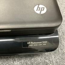 インクジェットプリンター 複合機 HP Photosmart 5521 A4 カラープリンター 【S80068-66】_画像3
