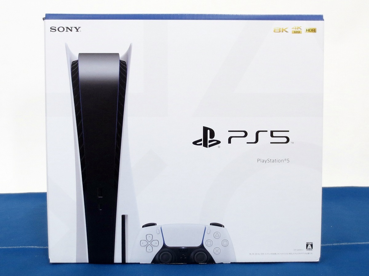 ヤフオク! -「ps5 本体」の落札相場・落札価格