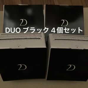 DUO 4個セット