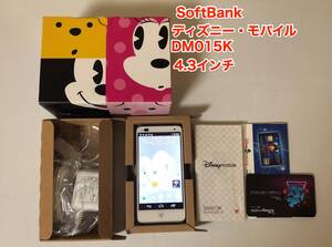 ディズニー [即決] [美品] [YouTube OK] Disney Mobile SOFTBANK ソフトバンク ディズニー・モバイル DM015K スマホ 4.3 Android