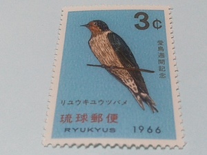 . lamp stamp -146 love bird week memory ryu float .utsubame3c