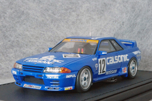 ● 1/43 ニッサン 〓 スカイライン GT-R ( R32 ) Gr.A / 1990年 JTC カルソニック 〓 NISSAN