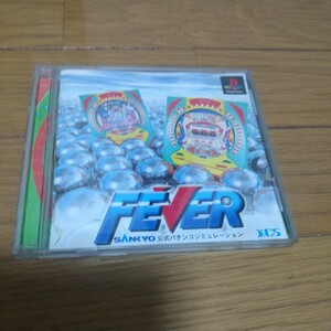 PS FEVER