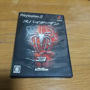 PS2 スパイダーマン3