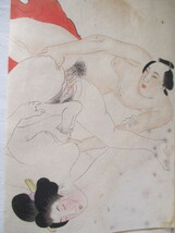 ◆TA8154◆古い春画/木版画/枕絵/現状渡し品/レターパックライト発送/3点_画像4