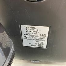 【掃除機 TOSHIBA 電気機器】東芝 中古品 VC-J2000【倉庫】1005_画像5