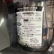 【掃除機 TOSHIBA 電気機器】東芝 中古品 VC-J2000【倉庫】1005_画像3