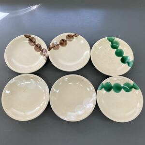 【小皿 和食器 陶器】都をどり 6枚セット 団子皿 中古品【B6-4②】1006