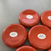 【輸島塗 箸置き 漆器】純金蒔絵付 7個セット 和食器【B 7-4④】1019_画像6