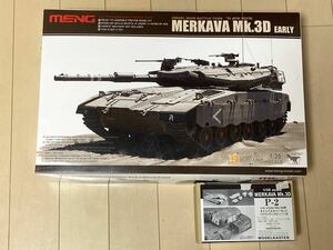 ☆モンモデル 1/35 メルカバ Mk.3D 初期型 モデルカステン 専用キャンバスカバーセット プラモデル 戦車 イスラエル軍 中東戦争☆