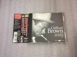 帯付 CLIFFORD BROWN THE COMPLETE PARIS SESSIONS/ dj muro kenta budamunk maki the magic mccoy tyner miles davis bill evans 橋本徹