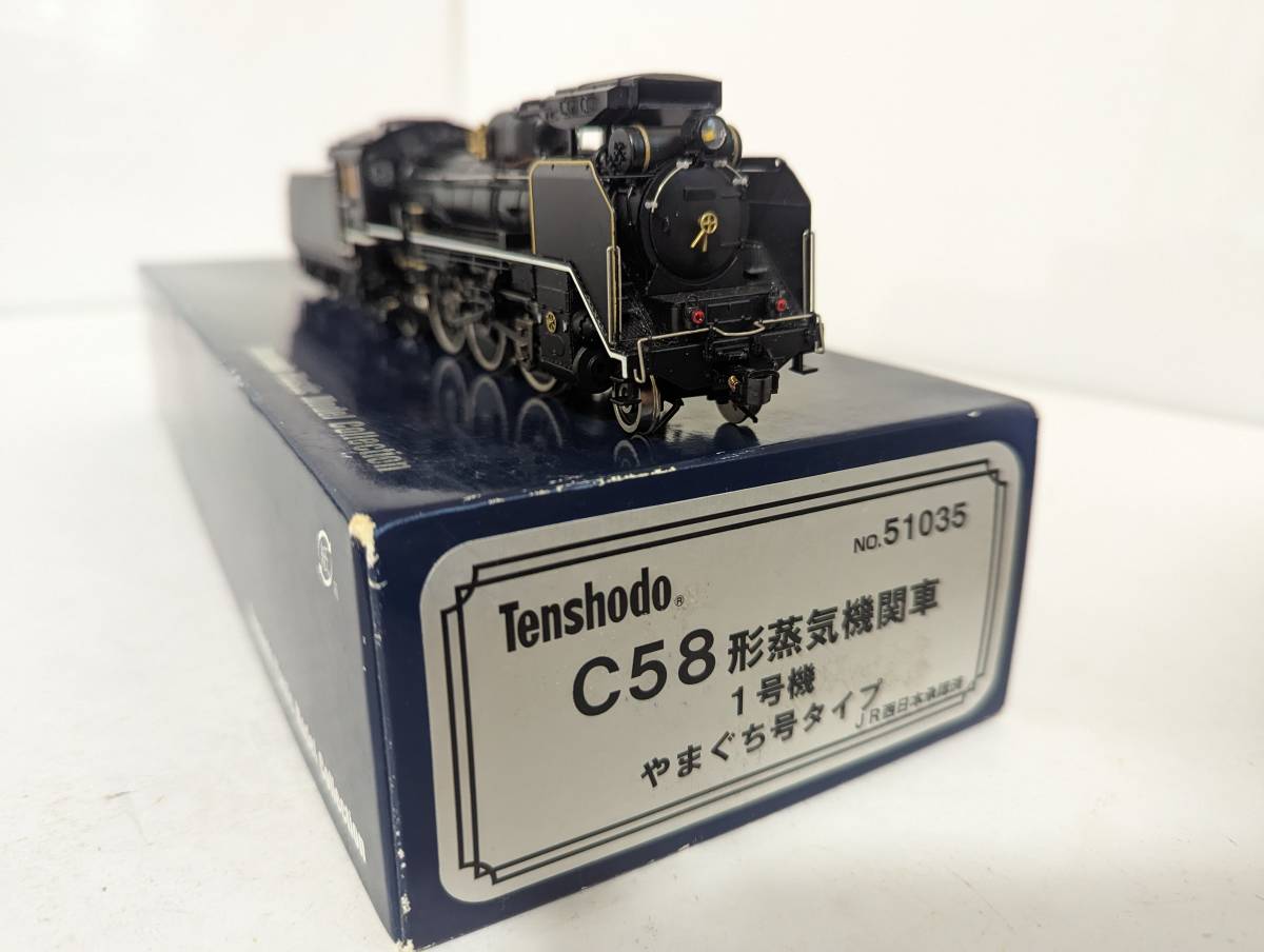 アダチ製 C５８でしょうか？ HOゲージ蒸気機関車 -