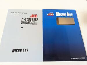 美品 動作確認済み 1025仮　A-8485 阪急電鉄2300系 冷房 新社紋 分割編成 基本4両セット Ｎゲージ 鉄道模型 MAICRO ACE マイクロエース