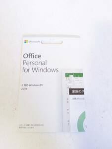 未使用　2台分 2　Microsoft Office Personal for windows 2019 オフィス　ライセンスキー　ライセンスカード　オフィスパック