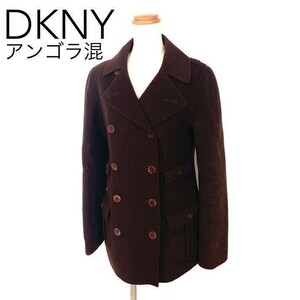 W4301*最高級☆DKNY☆極上アンゴラ☆ダブル☆チェスターコート☆茶ブラウン