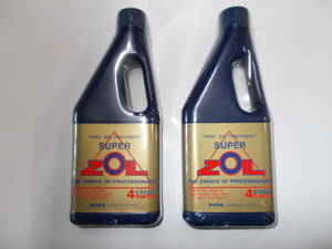２本セット　PAPA スーパーゾイル エンジンオイル添加剤 SUPER ZOIL 4サイクル用 450ml ZO4450×２本