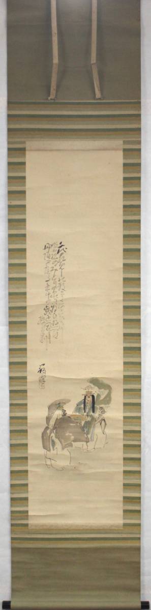 Original work by Ise Monsui, Noh, Japanese painting, paper, box, Noh painting, hanging scroll, tea ceremony, flower arrangement, kaiseki, spring, summer, autumn, winter, Painting, Japanese painting, person, Bodhisattva