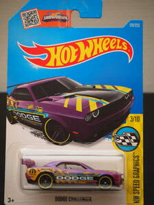 ホットウィール DODGE CHALLENGER MOPER パープル ダッジ チャージャー ミニカー レース仕様 MUSCLE CAR モパー × HOT WHeeL コラボ　