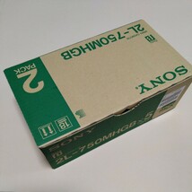 SONY　Beta ビテオカセットテープ　2L-750MHGB 10巻セット_画像1