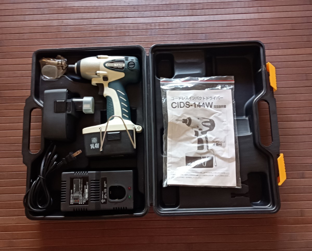 2023年最新】ヤフオク! -電動工具(電動工具セット)の中古品・新品・未