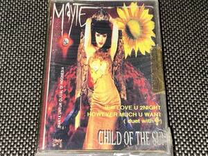 Mayte / Child Of The Sun 輸入カセットテープ未開封