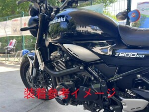 Z900RS z900rs cafe 2018-2023 アルミ サブフレームキット 黒【sr-z900r-1】