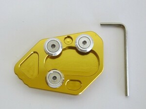 BMW R1200S F800R HP2 Short stand plate gold [r1200-f]