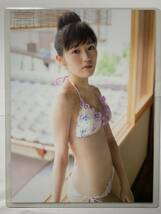 【厚手ラミネート加工】渡辺麻友　水着　A4変サイズ　雑誌切り抜き ８ページ FRIDAY２０１３年７月１９日号【グラビア】-G17_画像6