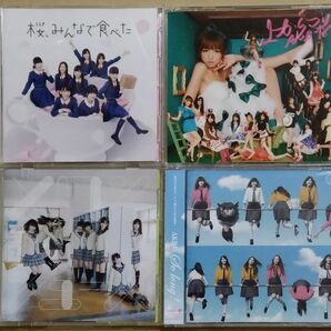 AKB48 HKT48 シングルCD＋DVD3枚 シングルCD1枚