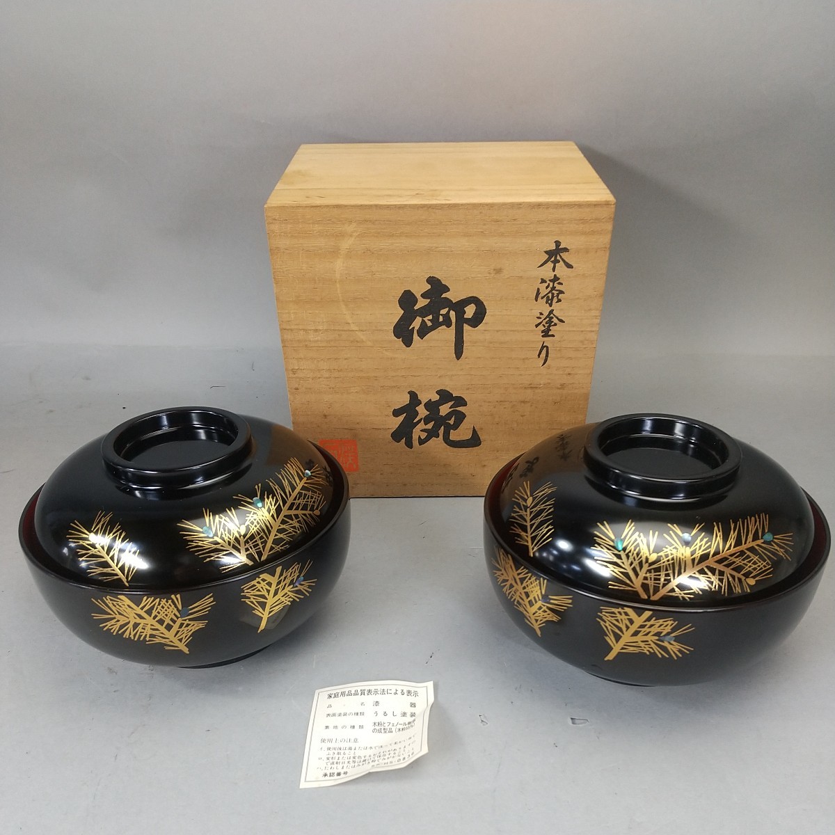 アルミ縞板(シマイタ) 3.5x350x1030 (厚x幅x長さ㍉) デコトラ
