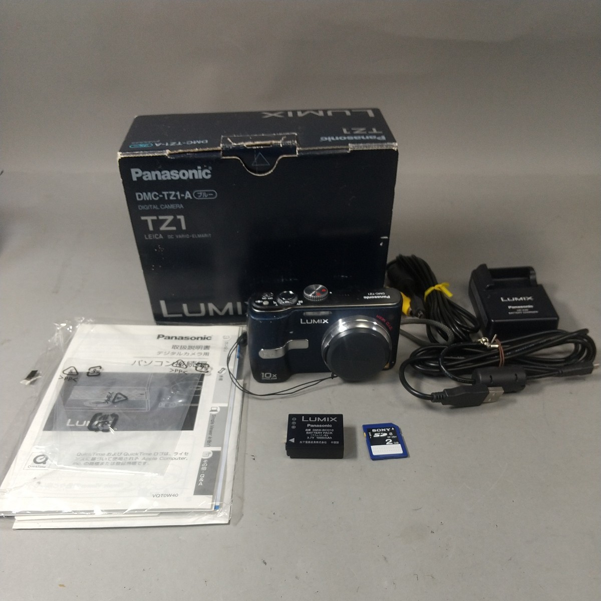 ☆美品☆Panasonic◇パナソニック◇デジタルカメラ◇LUMIX◇DMC-FX77-W