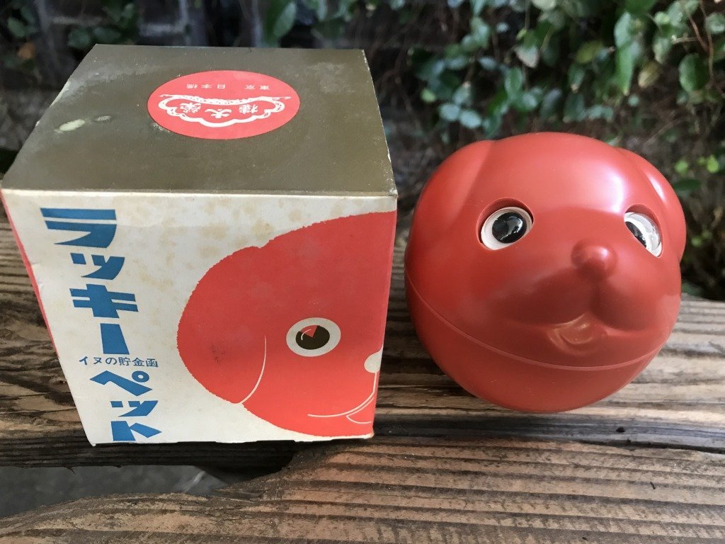 2023年最新】ヤフオク! -デッドストック(おもちゃ、ゲーム)の中古品