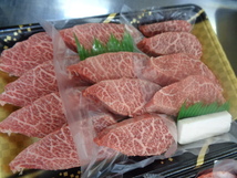 昭和牛A５牝　超特とうがらし（２品）　１，５ｋｇ　（18）　_画像2